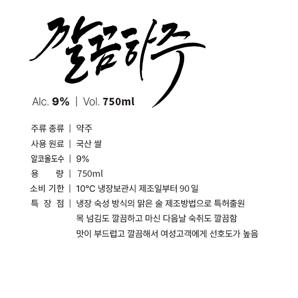 7f70cc5a7b4a292e0593cb957508c876_1752906306_8963.png